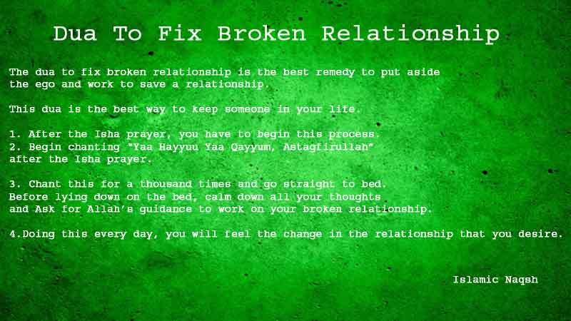 Dua To Fix Broken Relationship