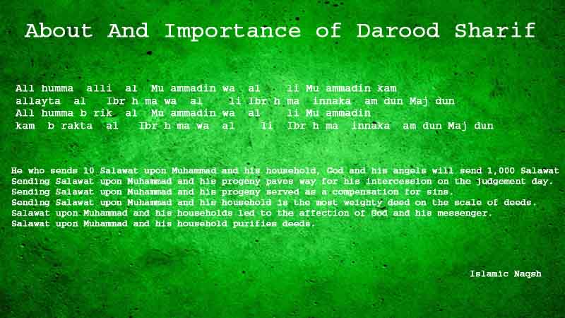 about and importance of darood sharif