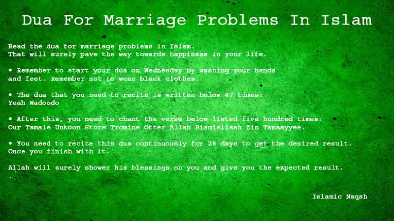 4 powerful steps about dua for marriage problems in islam