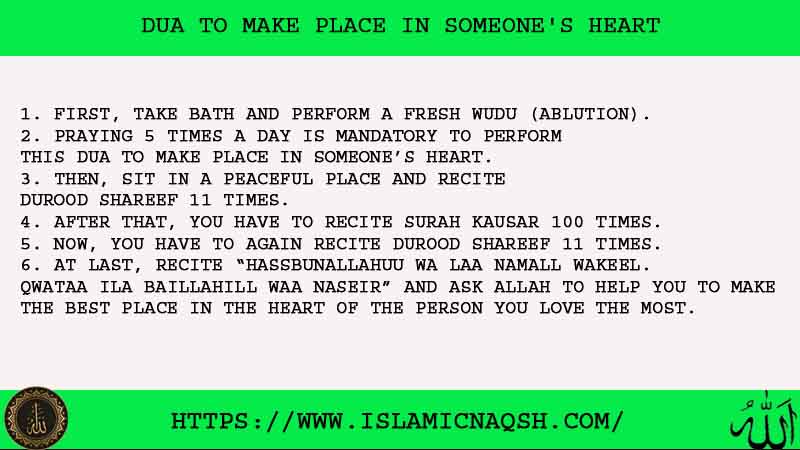 6 Powerful Dua To Make Place In Someone's Heart