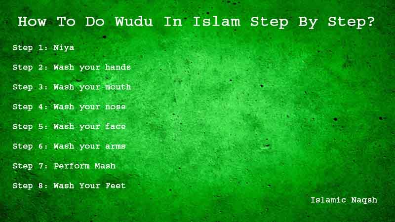how to do wudu in Islam step by step