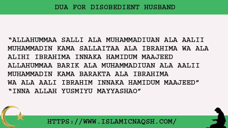 Best Dua For Disobedient Husband