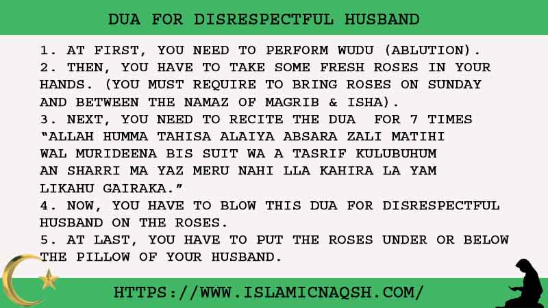 5 Powerful Dua For Disrespectful Husband