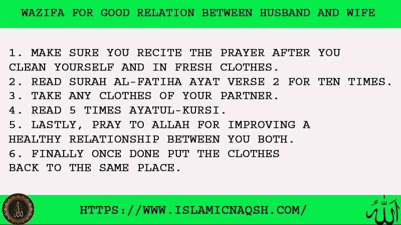 6 Best Wazifa For Good Relation Between Husband And Wife
