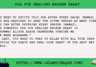 4 Amazing Dua For Healing Broken Heart