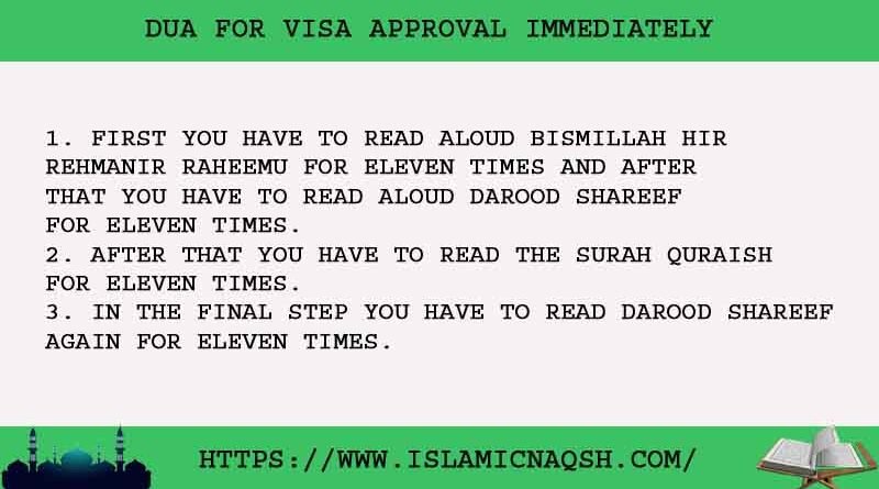 3 Quick Dua For Visa Approval Immediately