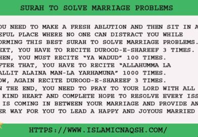 6 Secret Surah To Solve Marriage Problems