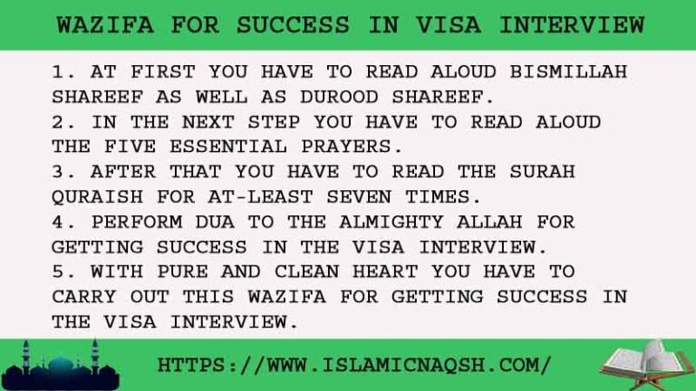 Interview Dua 3 Quick Dua For Visa Approval Immediately - Islamic Naqsh