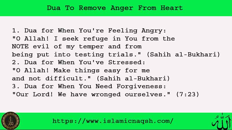 3 Strong Dua To Remove Anger From Heart