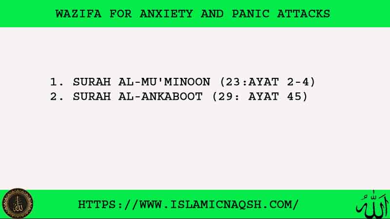 Wazifa For Anxiety And Panic Attacks: A Simple Effective Solution