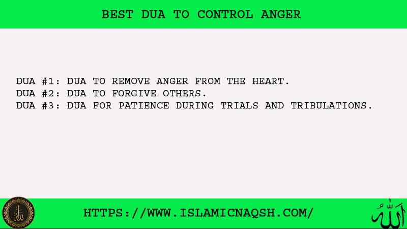 3 Best Dua To Control Anger