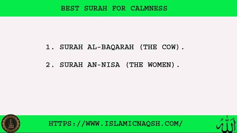 2 Best Surah For Calmness