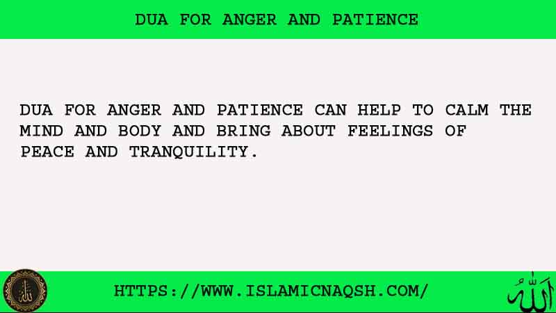 No.1 Dua For Anger And Patience
