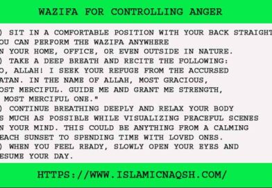 4 Miracle Wazifa For Controlling Anger