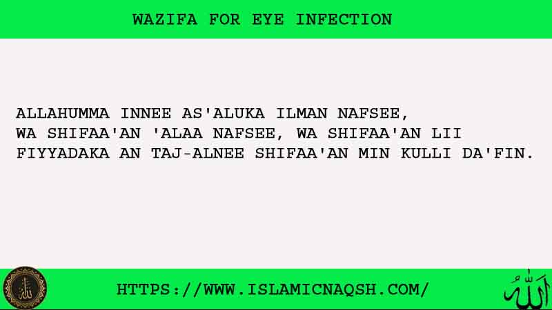 No.1 Strong Wazifa For Eye Infection
