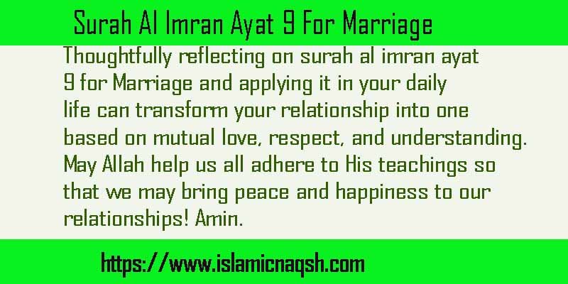 Surah Al Imran Ayat 9 For Marriage