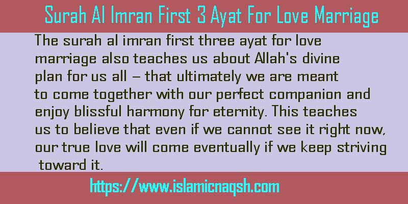 Surah Al Imran First 3 Ayat For Love Marriage