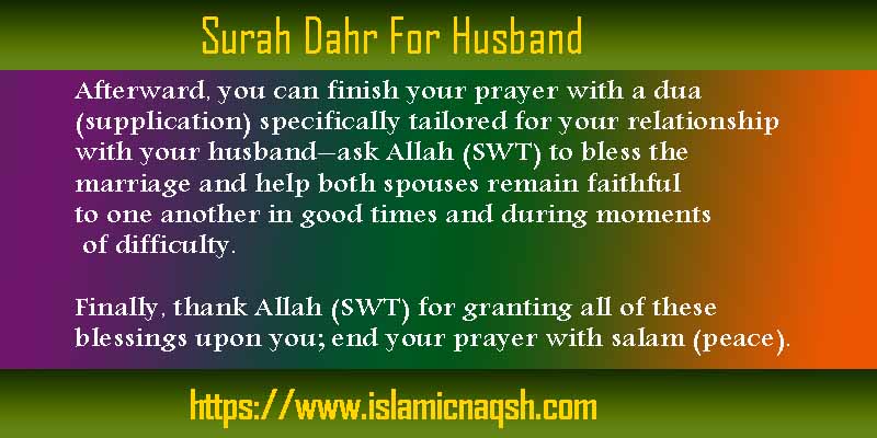 Surah Dahr For Husband