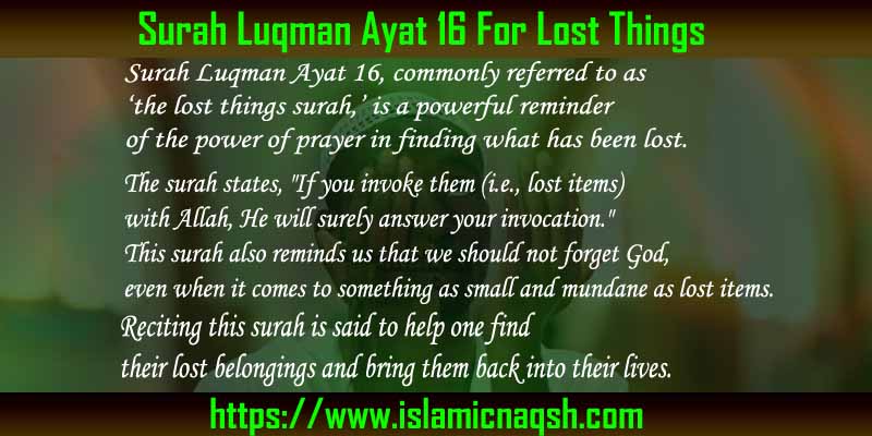 Surah Luqman Ayat 16 For Lost Things