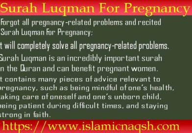 Surah Luqman For Pregnancy