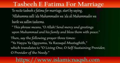 Tasbeeh E Fatima For Marriage
