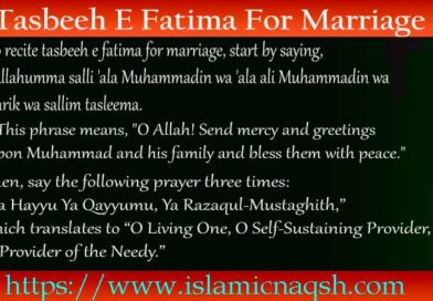 Tasbeeh E Fatima For Marriage