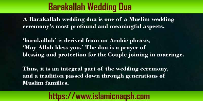 Barakallah Wedding Dua