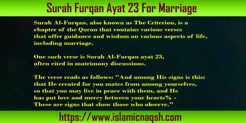 Surah Furqan Ayat 23 For Marriage