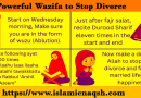 Powerful Wazifa to Stop Divorce