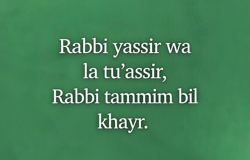 Dua to Get Pregnant In One Month Dua to Get Pregnant In One Month