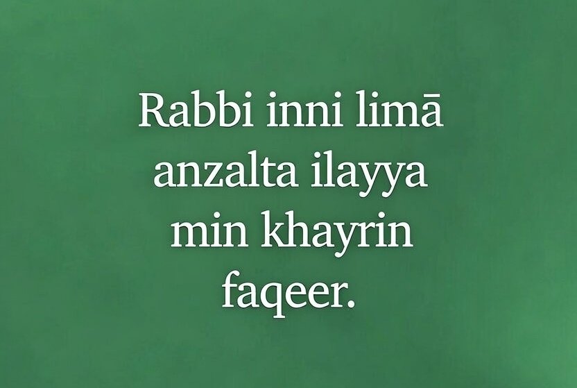 Dua to Get Pregnant With a Baby Girl Dua to Get Pregnant With a Baby Girl