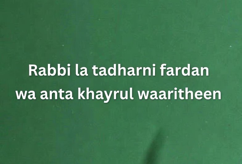 Dua to get pregnant soon Dua to get pregnant soon