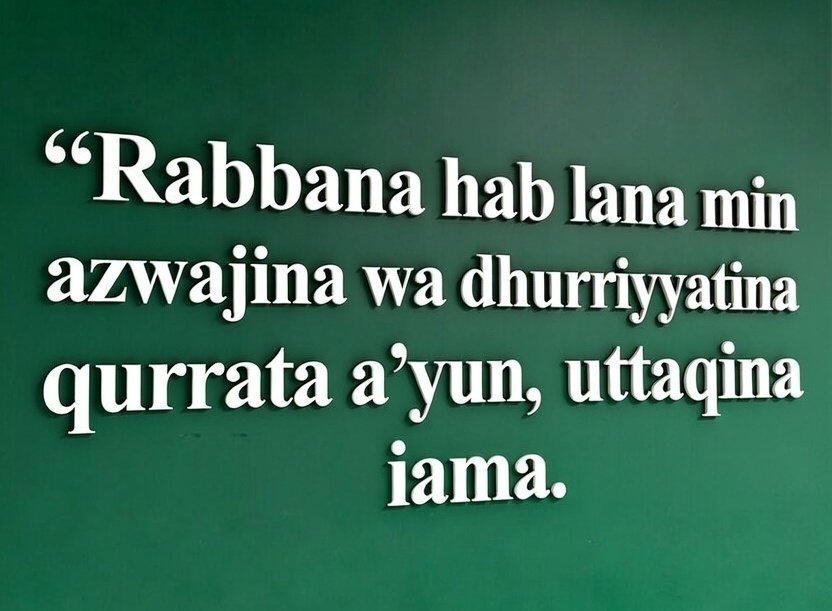 4 Powerful Tahajjud Dua For Love Marriage - (Love Marriage Solution) 4 Tahajjud Wazifa For Marriage