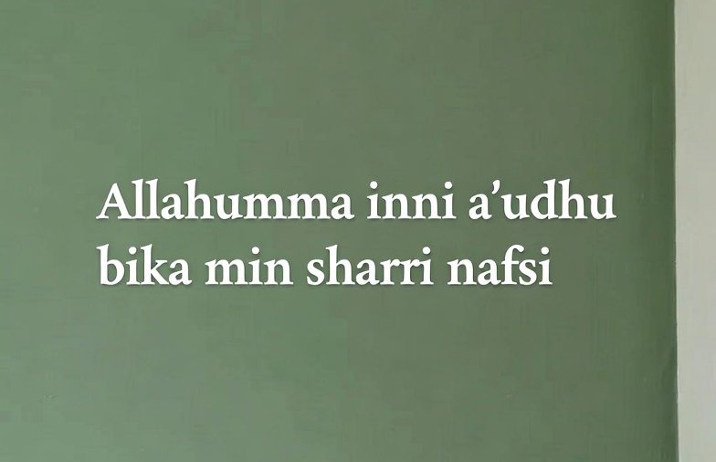 dua for quitting addiction dua for quitting addiction