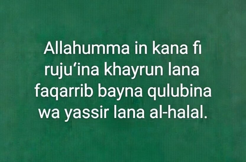 dua for reconciliation after divorce dua for reconciliation after divorce